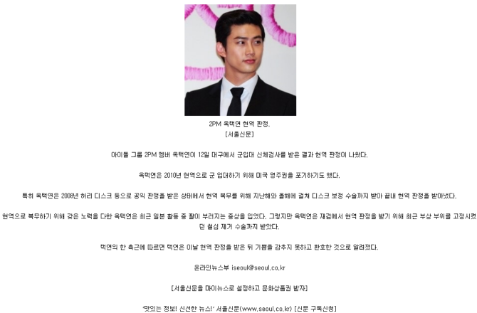 개념있네~~