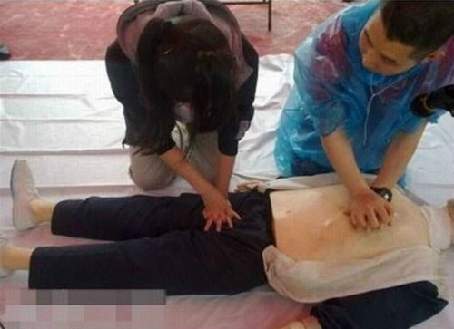 웁... 거긴아닌데...