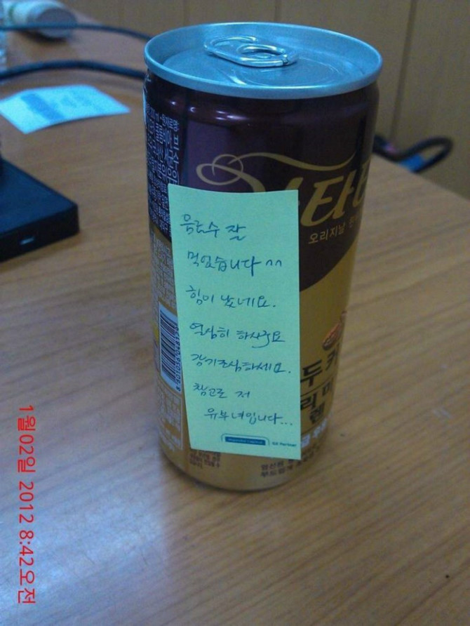 헛탕쳐써요 ㅠㅠ