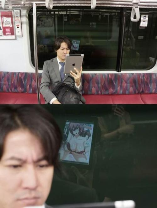 뭐하는지 다보인다이 ....