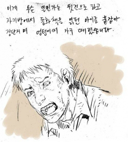 클릭하시면 원본 이미지를 보실 수 있습니다.