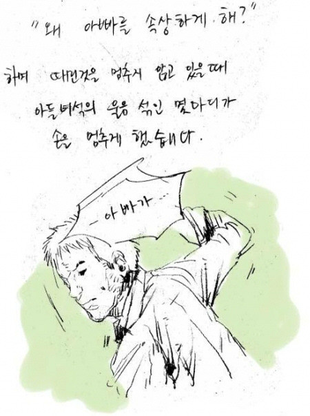 클릭하시면 원본 이미지를 보실 수 있습니다.