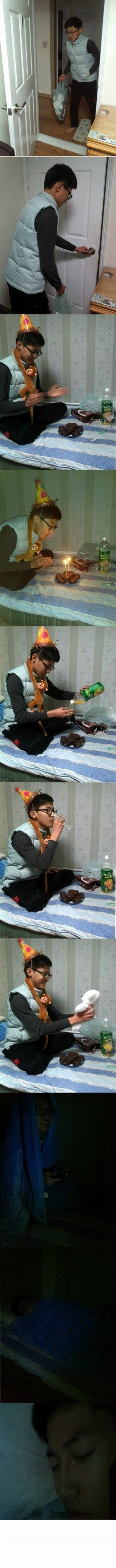 하... 안쓰러운 크리스마스다