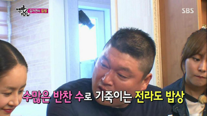 ㅇㅣ런마누라있었으면 좋겠네..