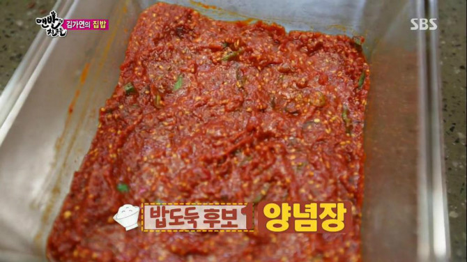 ㅇㅣ런마누라있었으면 좋겠네..