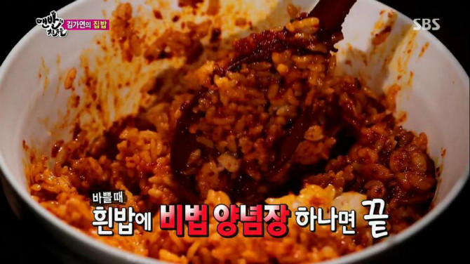 ㅇㅣ런마누라있었으면 좋겠네..