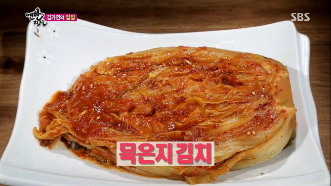 ㅇㅣ런마누라있었으면 좋겠네..