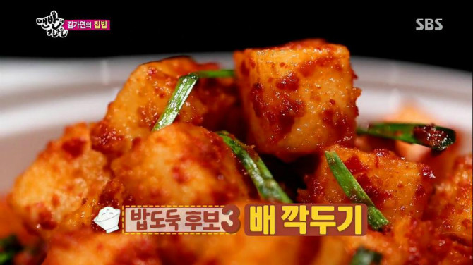 ㅇㅣ런마누라있었으면 좋겠네..