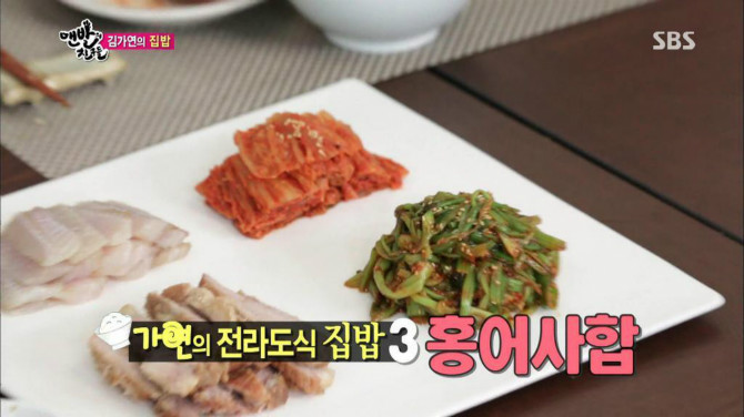 ㅇㅣ런마누라있었으면 좋겠네..