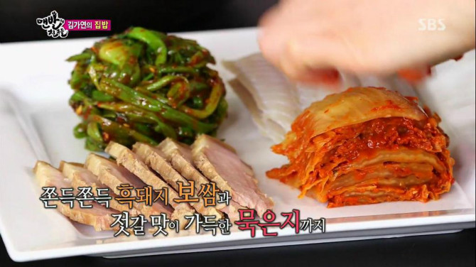 ㅇㅣ런마누라있었으면 좋겠네..