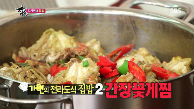 ㅇㅣ런마누라있었으면 좋겠네..