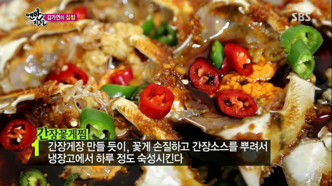 ㅇㅣ런마누라있었으면 좋겠네..
