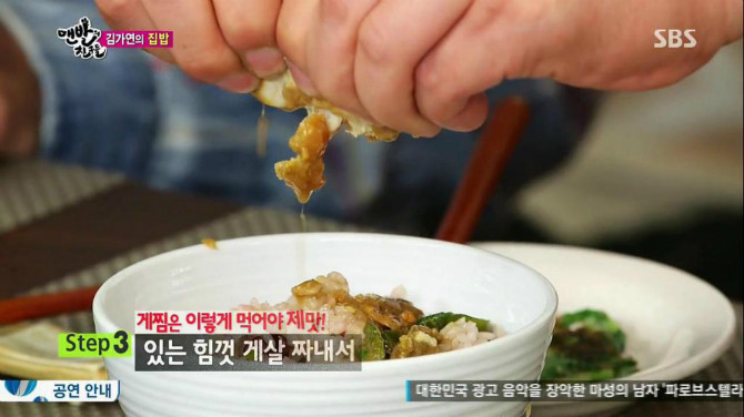 ㅇㅣ런마누라있었으면 좋겠네..