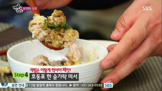 ㅇㅣ런마누라있었으면 좋겠네..