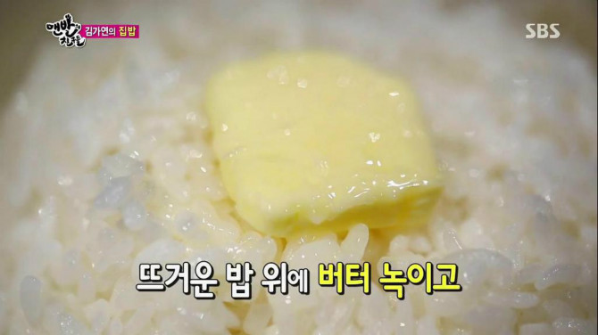 ㅇㅣ런마누라있었으면 좋겠네..
