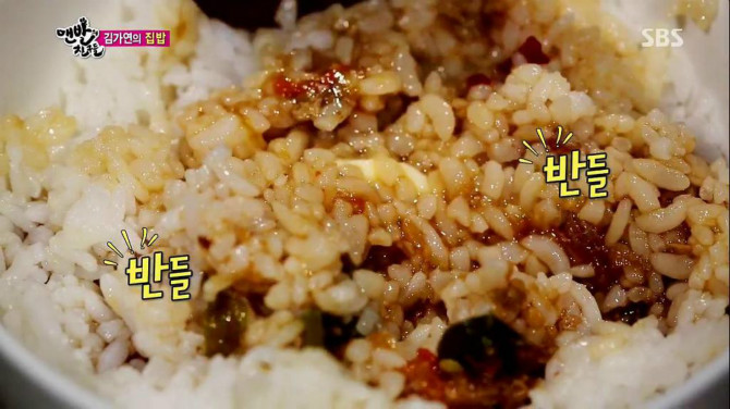 ㅇㅣ런마누라있었으면 좋겠네..