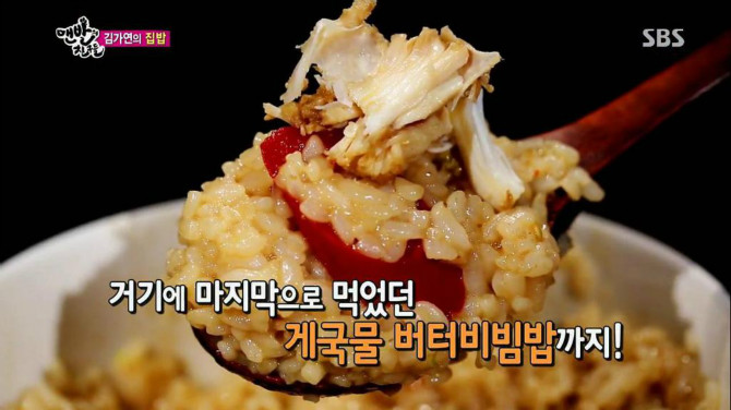 ㅇㅣ런마누라있었으면 좋겠네..