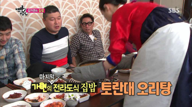 ㅇㅣ런마누라있었으면 좋겠네..