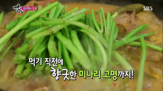 ㅇㅣ런마누라있었으면 좋겠네..