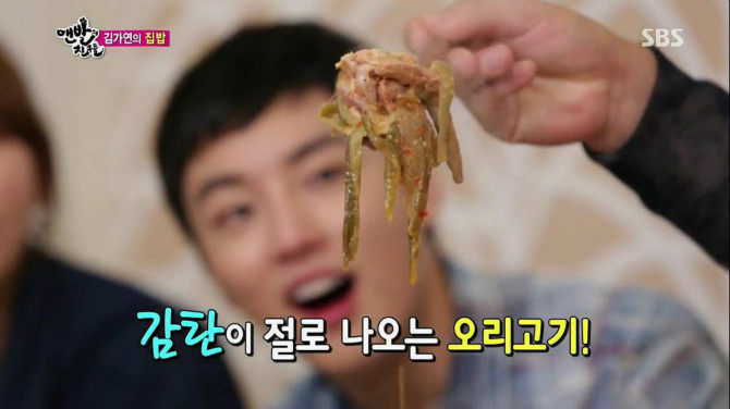 ㅇㅣ런마누라있었으면 좋겠네..