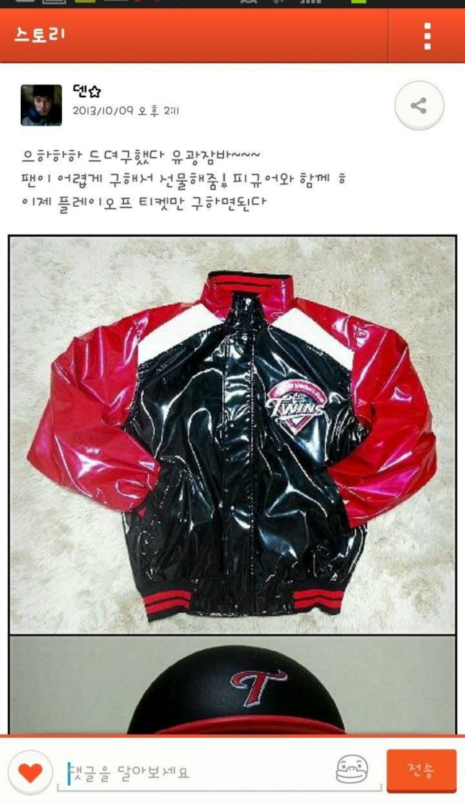 BQQ52d78c0f59bb6.jpg
