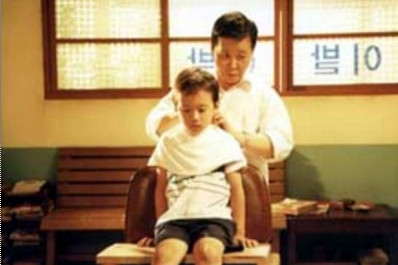 ♥ 어릴적 추억..