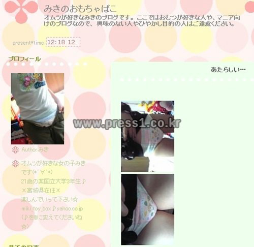 GhA530e075e8ba43.jpg