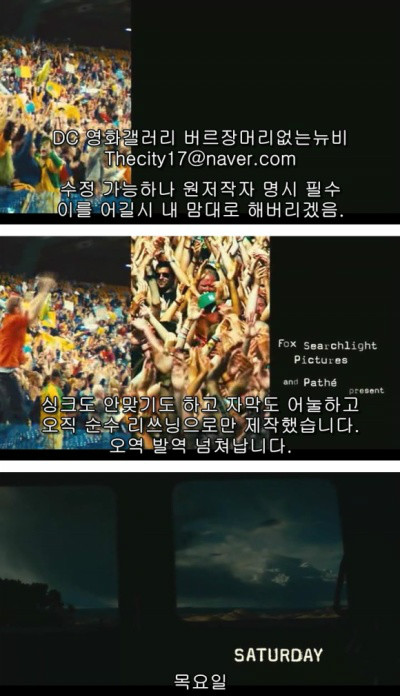 번역의 신