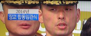 어느 동안 군인