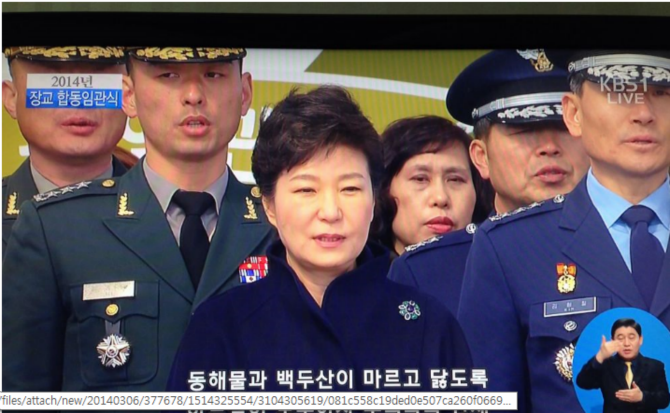 어느 동안 군인