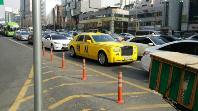 진정한 모범택시
