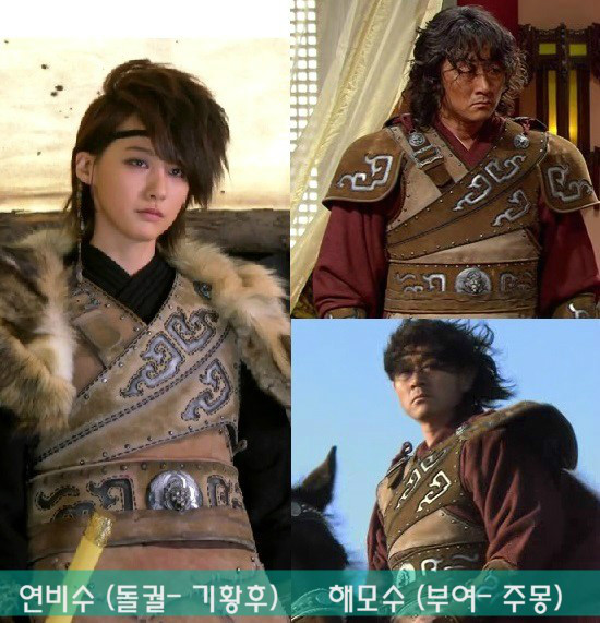 천년을 가는 명품옷들