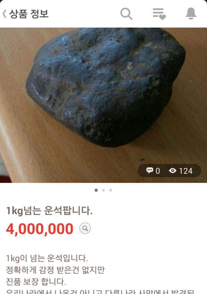 GQ85326b0d462fa8.png