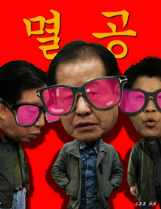 김성태 | 보배드림 유머게시판