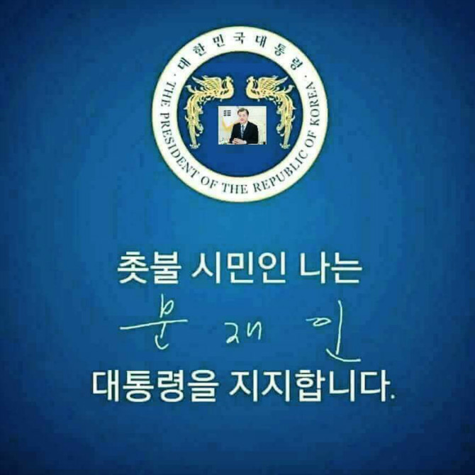 사막의 빛 작전 성공 관련자료 1
