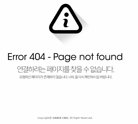 성지순례.. 결국.. | 보배드림 유머게시판