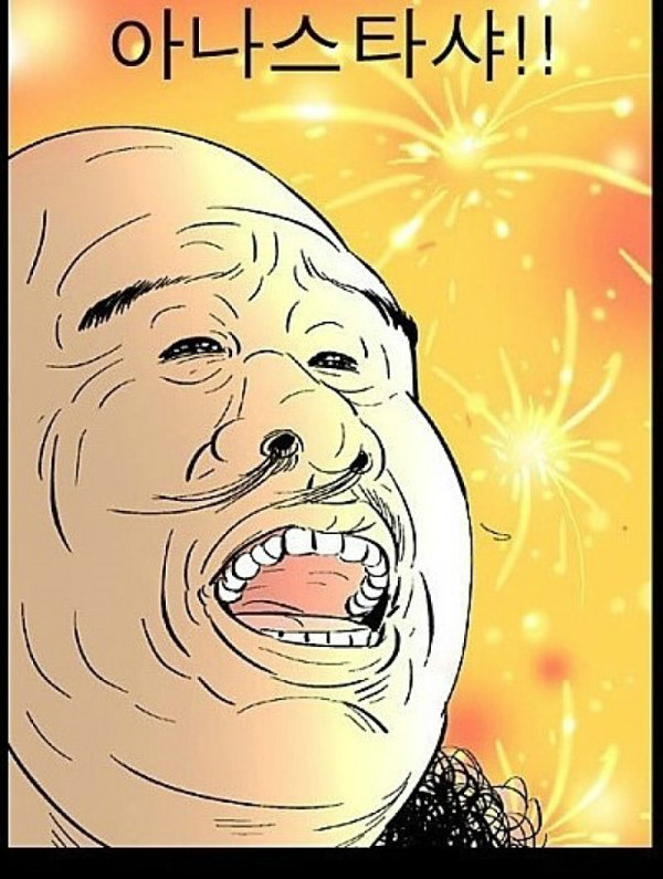 빌딩 | 보배드림 유머게시판