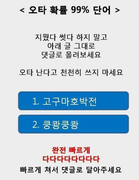 클릭하시면 원본 이미지를 보실 수 있습니다.