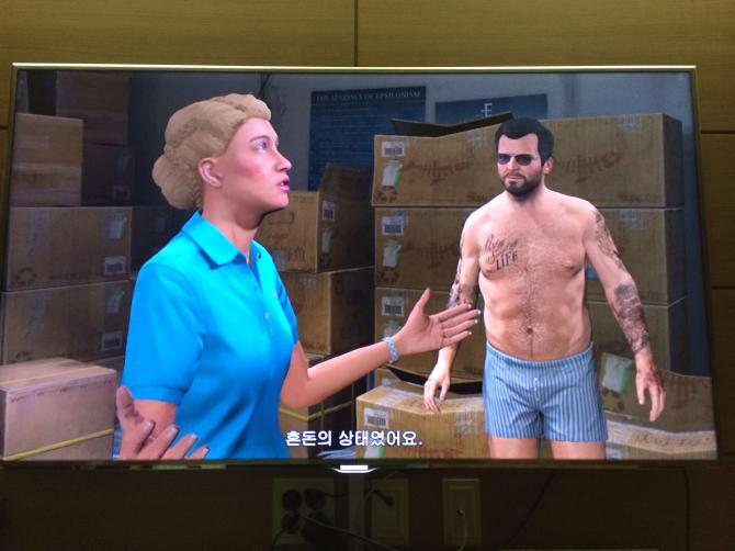 그분의 등장으로 쉐보레가 다시싫어졌네요 | 보배드림 국산차게시판