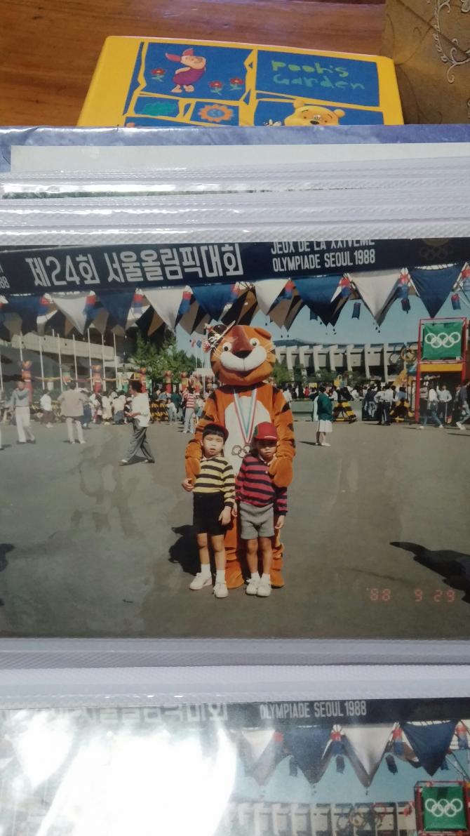 88올림픽때 사진입니다ㅋ | 보배드림 국산차게시판