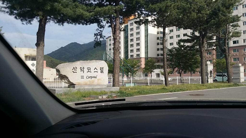 To 구소장 | 보배드림 국산차게시판