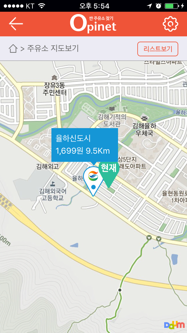 Vvt엔진에 고급휘발유 넣으면 좋습니까? | 보배드림 국산차게시판