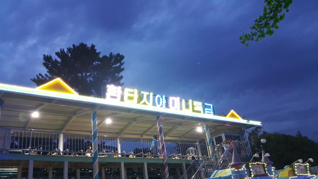 이제 토 나올거 같습니다ㅜㅜ | 보배드림 국산차게시판