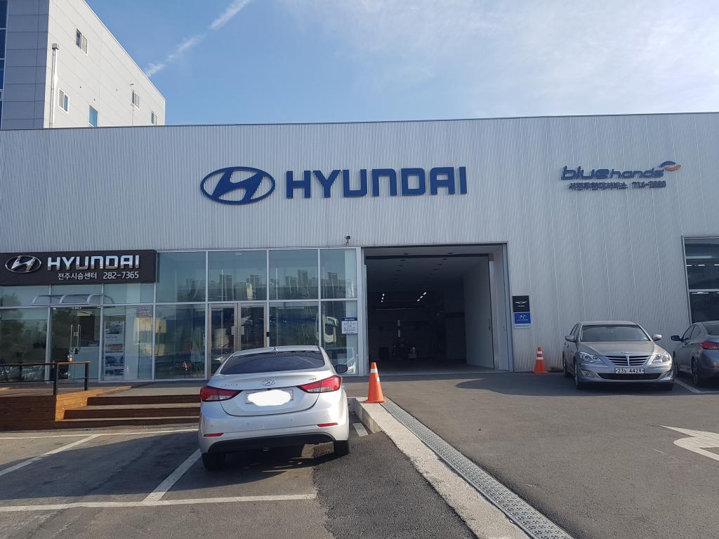 출고차량 오이루갈러 왔슴다 | 보배드림 국산차게시판