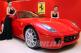페라리, 599 GTB 중고차 구매 시 혜택 '다양'