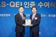 한국타이어, 한국사용품질지수 4년째 1위