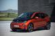 BMW, 순수 전기차 i3 공식 발표