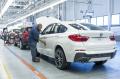 BMW, 미국 스파턴버그 공장서 X7 생산