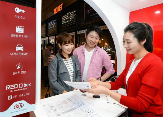CGV 야탑점 이미지