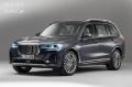 BMW, 최고급 SUV ‘X7’ 공개..내년 3월 유럽